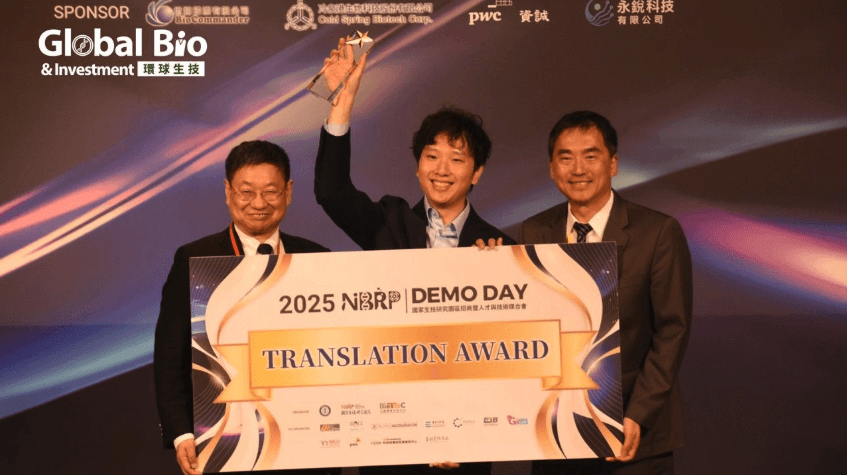 NBRP Finalists Announced! Five Teams—CellMax Life, Oncocross, Bo-Shiun Chu’s Lab (Linkou Chang Gung), GeneReach, and Prophet Genomics—Stand Out – Global Bio & Investment